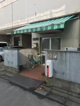 板橋ビルの外観