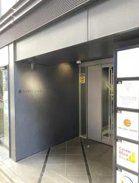 VORT渋谷道玄坂の外観