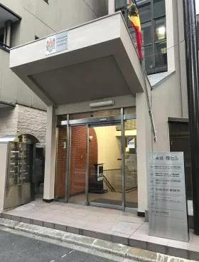 神楽坂榎ビルの外観