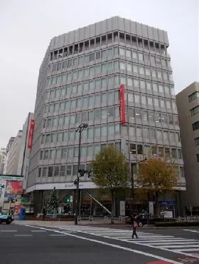 岩波神保町ビルの外観