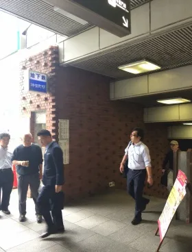 岩波神保町ビルの外観