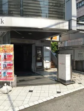 アパ早稲田ビルの外観