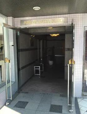 アパ早稲田ビルの外観
