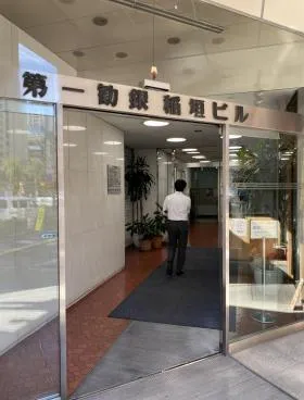 第一勧銀稲垣ビルの外観