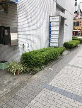 中野興産ビルの外観