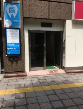 岡崎ビルの外観