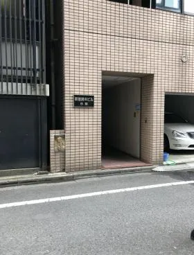 新宿鈴木B館ビルの外観