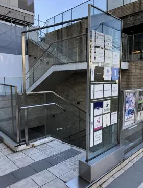 代官山プラザビルの外観