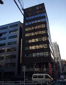 新宿KSビルの外観
