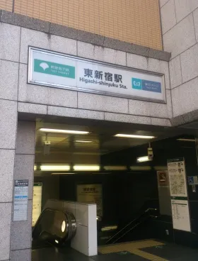 新宿KSビルの外観