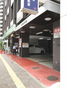 相模ビルの外観