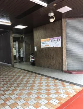 相模ビルの外観