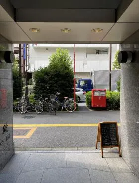 ラ・ベルティ新宿の外観