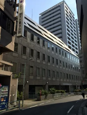 ミレーネ渋谷美竹ビル(旧諸戸ビル1の外観