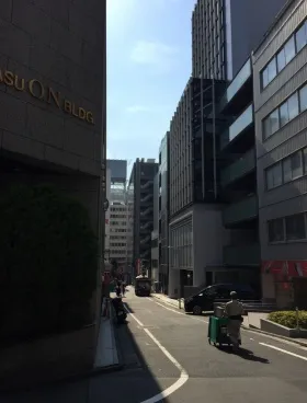 ミレーネ渋谷美竹ビル(旧諸戸ビル1の外観