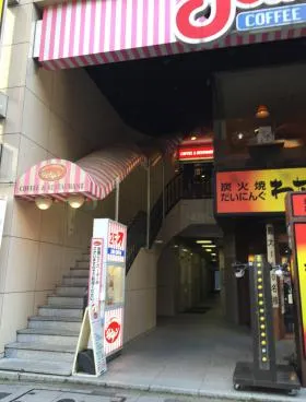大橋ビルの外観
