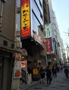 大橋ビルの外観
