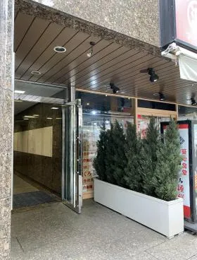 大橋御苑ビルの外観