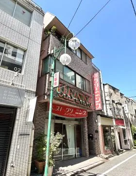 クリーン11ビルの外観