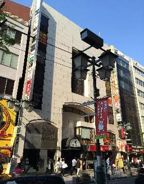 新宿ペガサス館の外観
