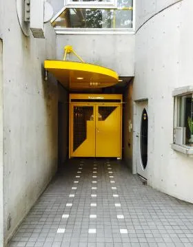 テック広尾ビルの外観