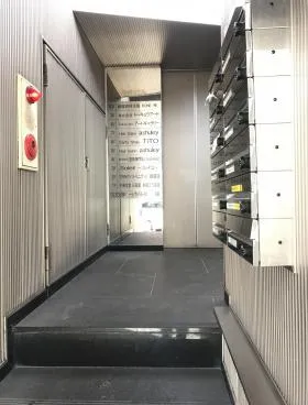 平生(ヘイセイ)ビルの外観