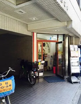 廣田ビルの外観