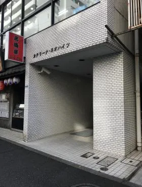 カテリーナネオハイツの外観