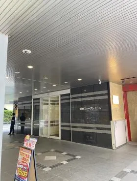 銀座ファーストビルの外観