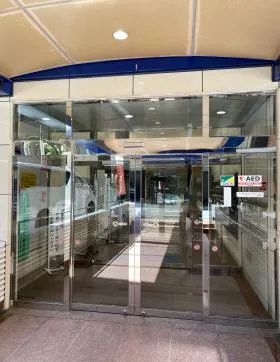 新宿御苑サイドビルの外観