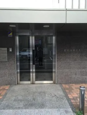 新宿山崎ビルの外観