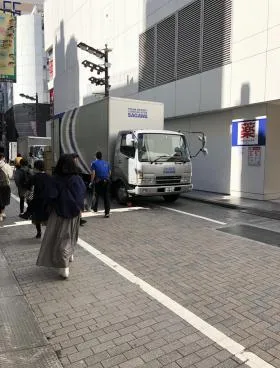 市嶋第三ビルの外観