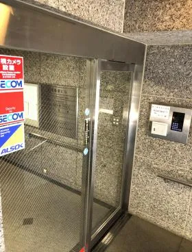 新宿桑原ビルの外観