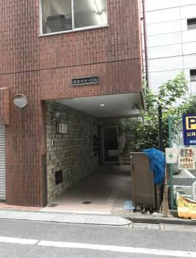 溝呂木第1ビルの外観