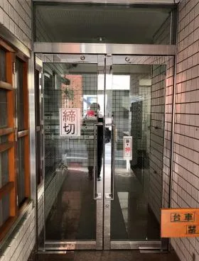 KATOビルの外観