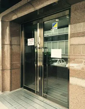 AOIビルの外観