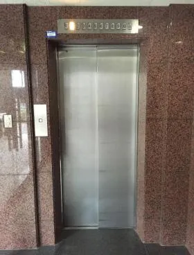 信濃町SANMOビルの外観