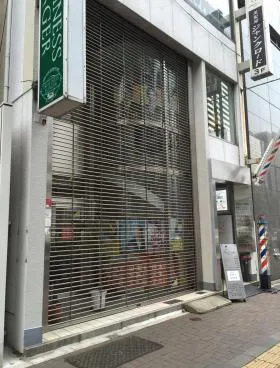 小島ビルの外観
