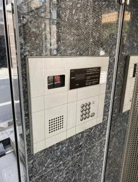 八重洲新宿御苑ビルの外観