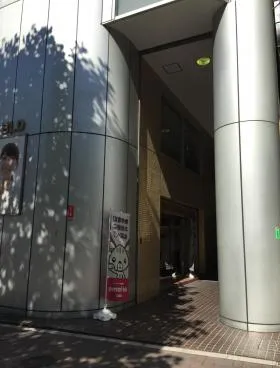 福屋ビルの外観