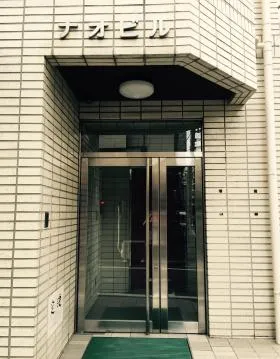 ナオビルの外観