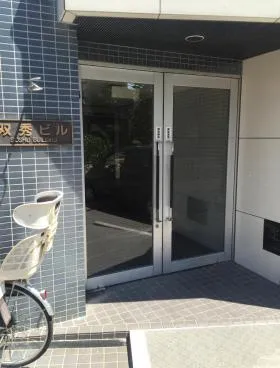 双秀ビルの外観