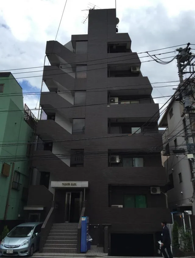 田澤ビル