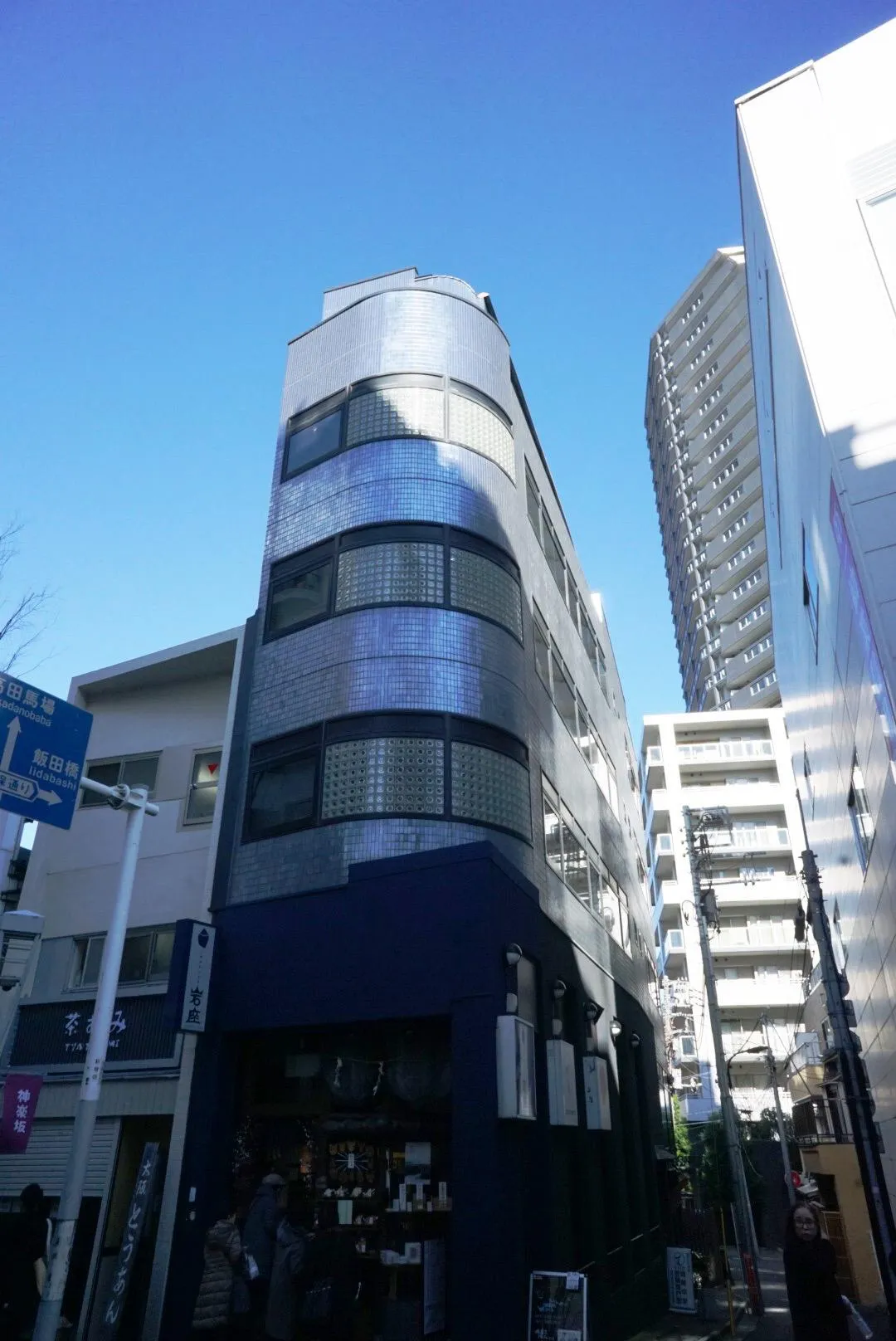恵比寿亭ビル