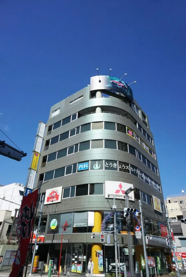 リョービビル