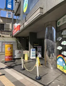 リョービビルの外観