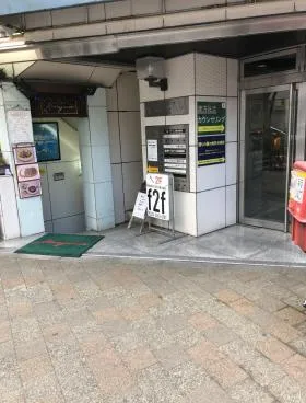 トミービルの外観