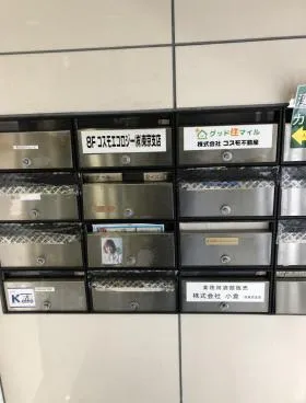 トミービルの外観