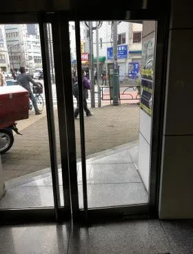 トミービルの外観