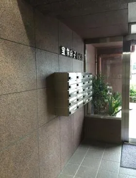 宝栄成子坂ビルの外観